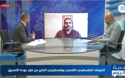 بركات: السلطة الفلسطينية أداة وجزء من مشروع التصفية