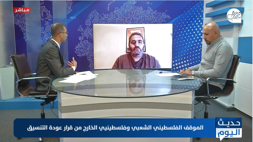 بركات: السلطة الفلسطينية أداة وجزء من مشروع التصفية