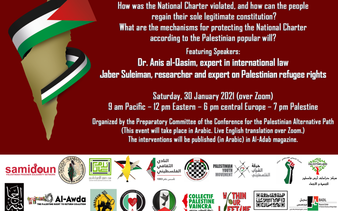 30 January 2021: The Palestinian National Charter: History, Present and Future