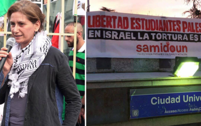 خالدية أبو بكرة: الحملة الصهيونية تستهدف انطلاقة المسار الفلسطيني البديل.