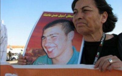 جميلة عاصلة في يوم الأرض: نحن أقوياء لأننا أصحاب حق وقضيتنا عادلة.