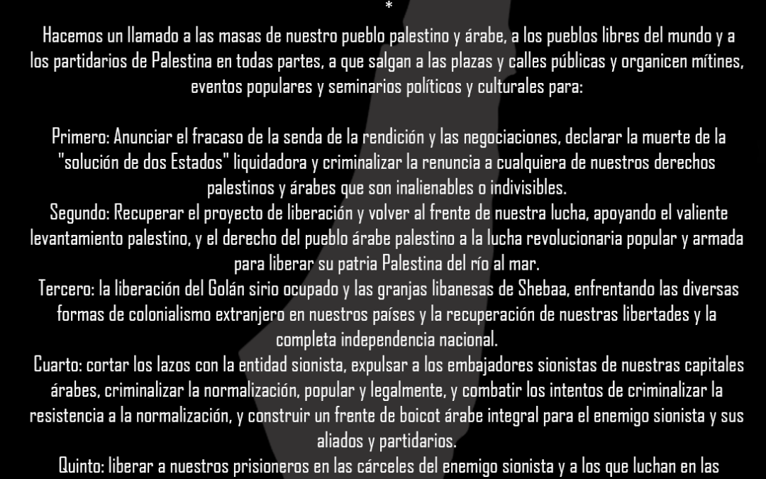 5 de junio de 2021 – Participa en hacer historia: hacia la corrección de la brújula popular hacia Jerusalén y toda Palestina