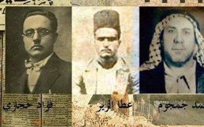 في ذكرى شهداء “الثلاثاء الحمراء”  — من ثورة البراق 1929 إلى انتفاضة القدس 2021