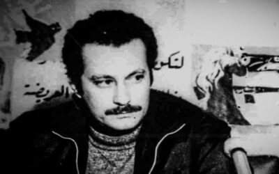 Documento: Del pensamiento de Ghassan Kanafani. Un simposio sobre ideas para el cambio y «lenguaje ciego».