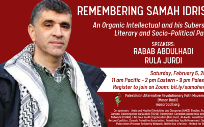 February 5, Webinar: Remembering Samah Idriss