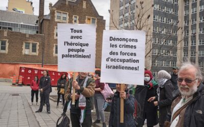 وقفة تضامنية مع طلبة جامعة ميغيل