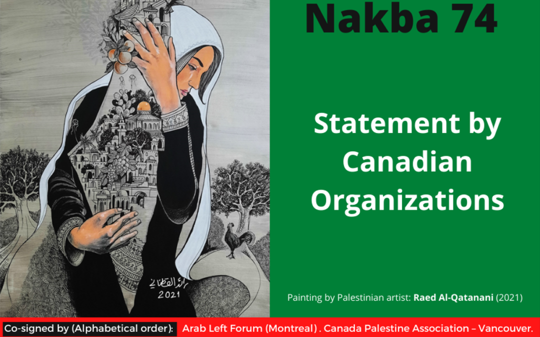 Palestine Nakba 74: Statement by Canadian Organizations