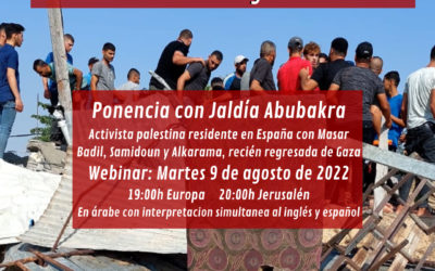 9 de agosto, webinar: Reporte urgente desde Gaza: Cómo confrontar la agresión sionista.