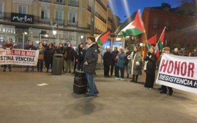 مظاهرات في الشتات دَعَت إلى مقاطعة الاحتلال ودعم المُقاومة