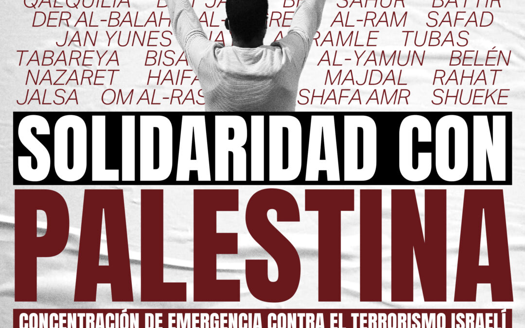 4 de marzo, Madrid: Solidaridad con Palestina