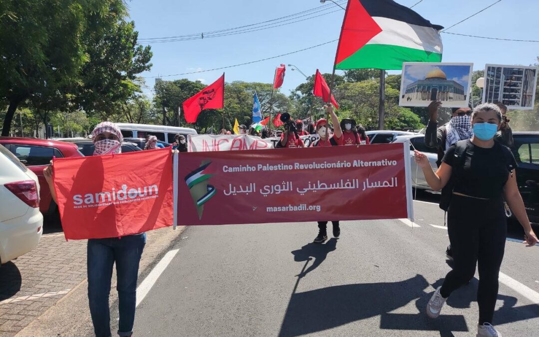 Overwinning in Brazilië: volksmobilisatie leidt tot annulering van “Israeli Universities Festival”