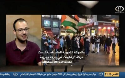 تضامن ثوري بديل: “فلسطين اليوم” تحاور أعضاء من الوفد الأممي إلى بيروت