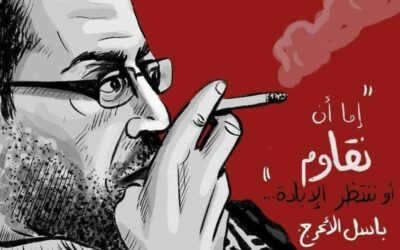 SALIR DE LA LEY Y ENTRAR EN LA REVOLUCIÓN