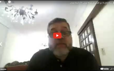 Video: On the vision of the Resistance – Interview with Osama Hamdan of Hamas