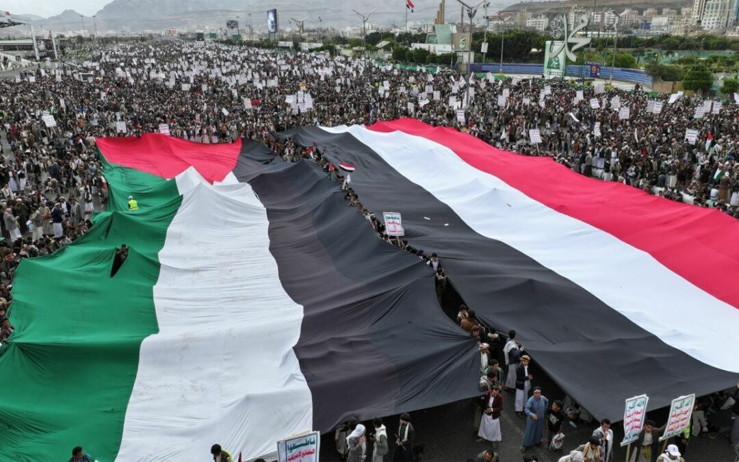 Foto: Manifestación Multudutinaria por palestina en Sanaa Yemen