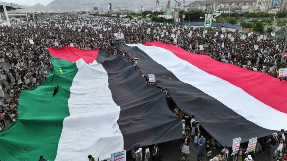 Foto: Manifestación Multudutinaria por palestina en Sanaa Yemen