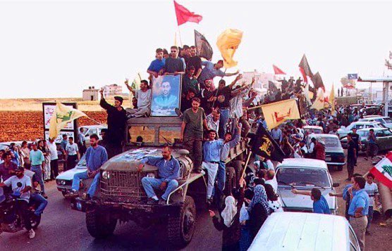 Resistance and Liberation Day: May 25 – The Anniversary of the Zionist Defeat and the First Arab Victory