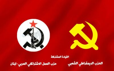 May 1st, 2025 – International Day of Rage: Salute to the Resisters and the Workers Who Shake the Thrones of Imperialists and Capitalists