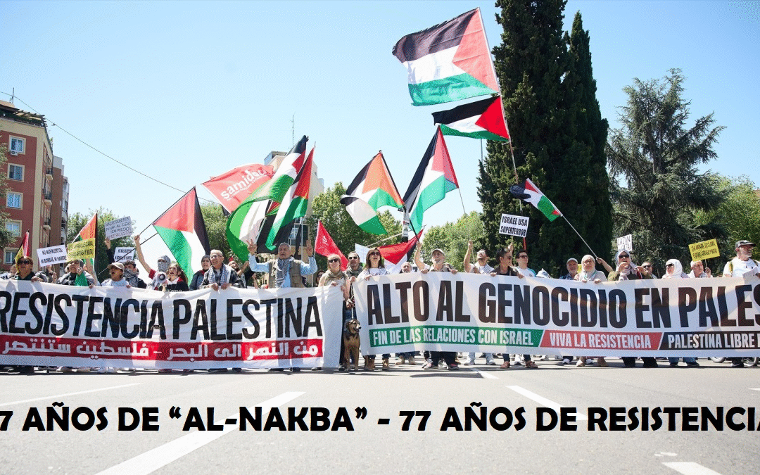La colonialidad europea y la criminalización del movimiento de solidaridad con Palestina