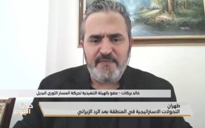 Irán, Gaza y la caída del mito israelí: claves de una entrevista con Khaled Barakat