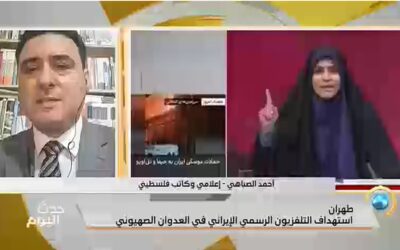 حول الإعلام المقاوم