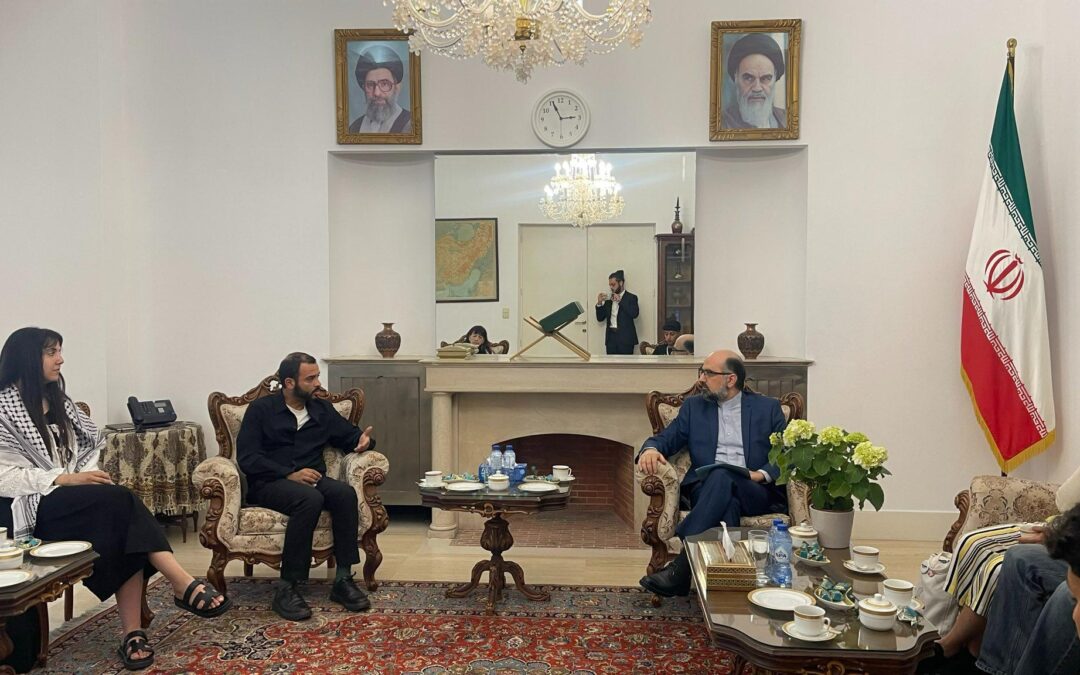 Con la participación del Movimiento Masar Badil: el embajador iraní en Bélgica recibe a una delegación de organizaciones solidarias con Palestina y la resistencia