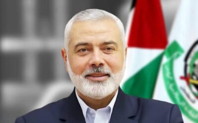 On the First Anniversary of the Martyrdom of the Great National Leader Ismail Haniyeh