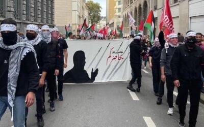 Masar Badil: On the first anniversary of the martyrdom of Commander Mohammad al-Deif, “Abu Khaled”