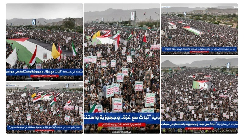 Masar Badil (Ruta Alternativa Revolucionaria Palestina): El ataque al aeropuerto de Lod hoy acelera la rendición del enemigo y el cese de la agresión