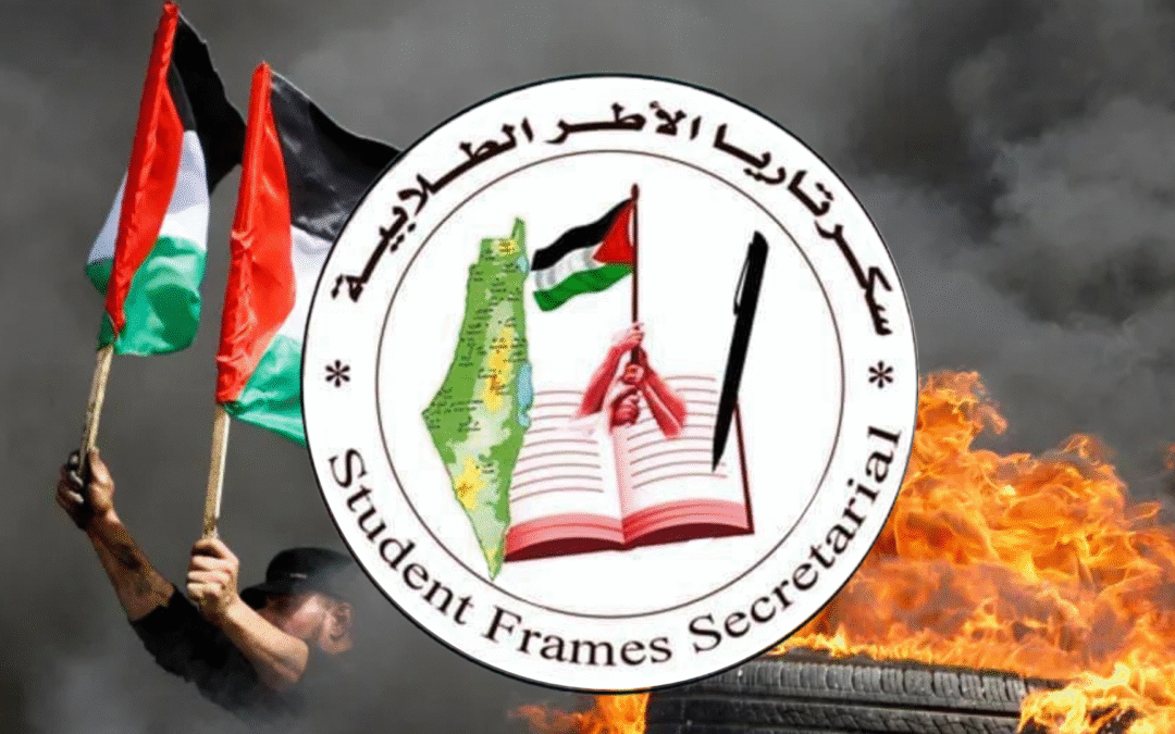 Desde Gaza al mundo: el movimiento estudiantil llama a la acción global contra el genocidio