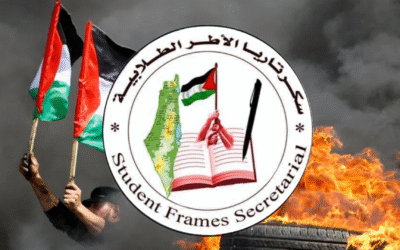 Desde Gaza al mundo: el movimiento estudiantil llama a la acción global contra el genocidio