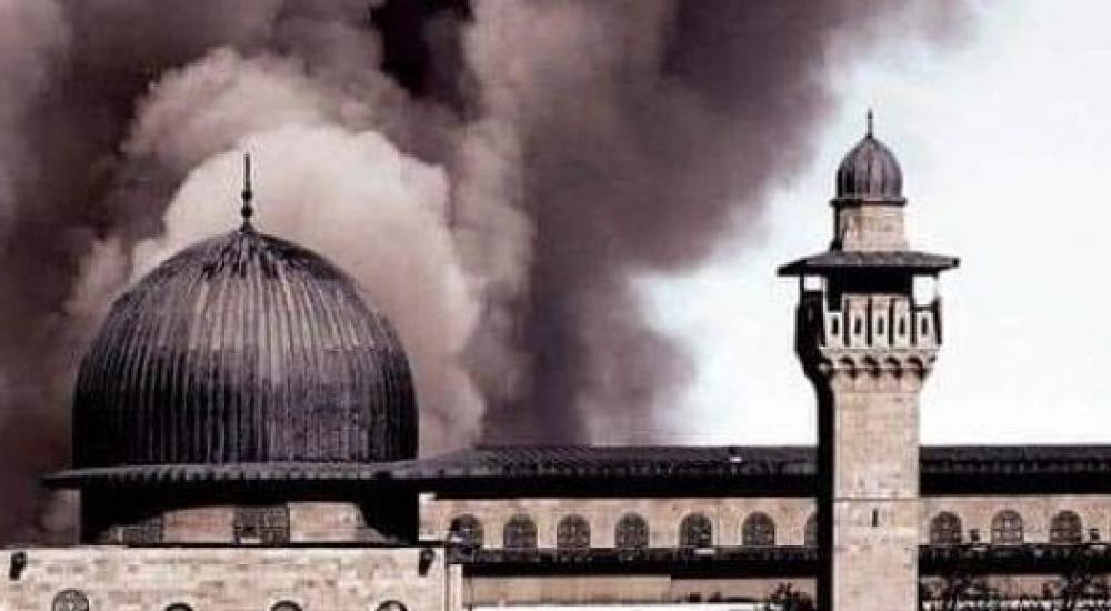 Foto: incendio de Al-Aqssa