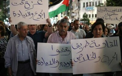 Statement of Support and Endorsement of the Strike for Steadfastness and Dignity in Ramallah and Al-Bireh, and a Call to Participate