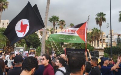 Beirut: Samidoun participa en el primer aniversario de la «Masacre de los buscapersonas».