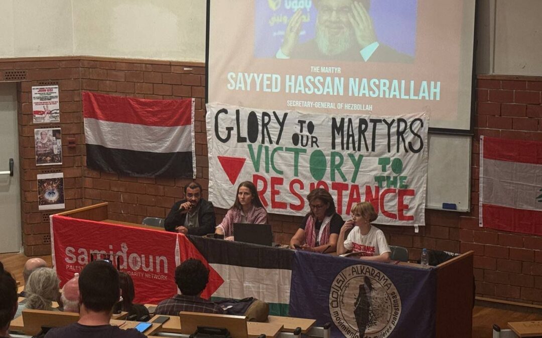 Athens: Political Seminar on the Anniversary of the Martyrdom of Sayyed Nasrallah and the Al-Aqsa Intifada