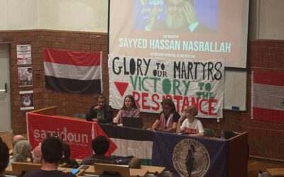 Athens: Political Seminar on the Anniversary of the Martyrdom of Sayyed Nasrallah and the Al-Aqsa Intifada