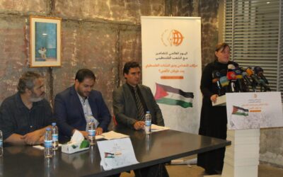 “فلسطين والعالم” يطرح قضايا التضامن والشتات بعد الطوفان