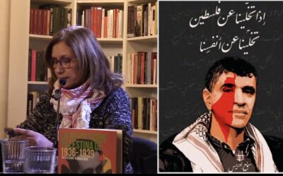 غسّان كنفاني وثورة 1936: كلمة المقاومة الحيّة وتحية إلى سماح إدريس في الذكرى الرابعة لرحيله