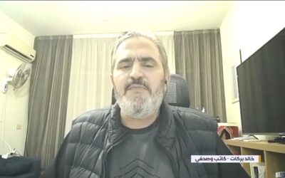 بركات: الاحتجاجات في أمريكا تعبر عن أزمة بنيوية عميقة وتوسّعها يعكس انكشاف شعارات ترامب الزائفة