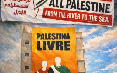 المسار الفلسطيني البديل في ساو باولو: التحدي، التنظيم، والمراجعة النقدية — د. ريما نجّار