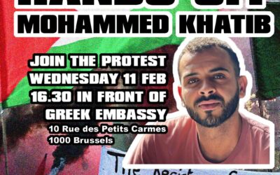 المسار الثوري البديل يدعو لمظاهرات غضب أمام السفارات اليونانية حول العالم