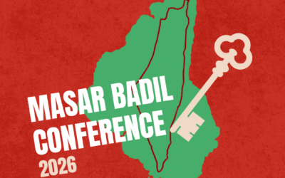 انضموا إلينا في أمريكا اللاتينية: مؤتمر مسار بديل لمواجهة التصعيد الإمبريالي العالمي