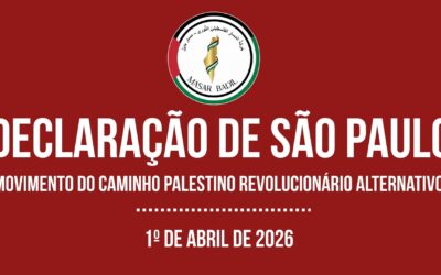Declaração de São Paulo: Declaração Final da Conferência do Movimento do Caminho Palestino Revolucionário Alternativo
