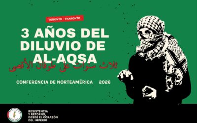 Desde Masar Badil anunciamos la próxima conferencia en Norteamérica.